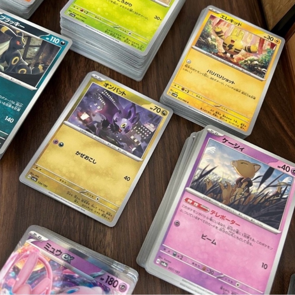 100 Japanese Pokemon Cards, NO DUPLICATES, includes EX, holos, common/uncommon ✨ - Picture 2 of 6
